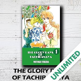 THE GLORY DAYS OF TACHIBANAYA